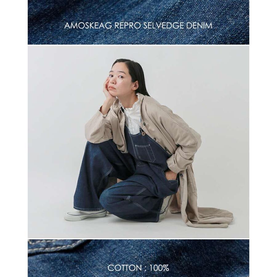 chimala チマラ セルビッチ デニム オーバーオール cs38-wp09 ユニセックス 2024aw新作＊＊