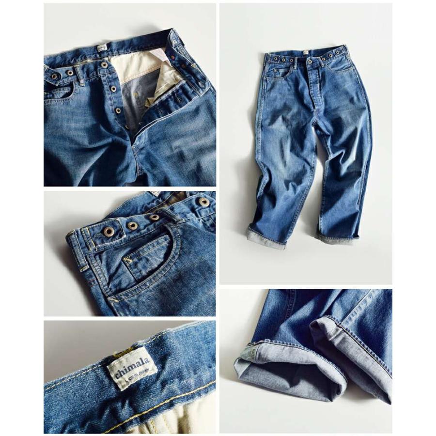 chimala チマラ chimala12oz ウエスト アジャスタブル デニム