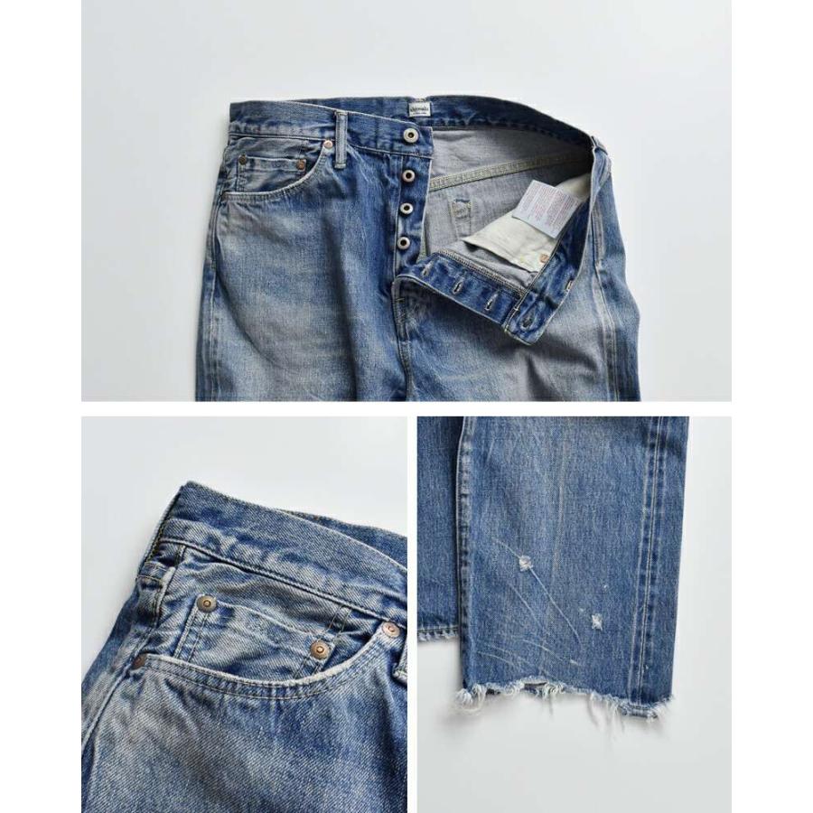 chimala チマラ セルビッチ デニム ワイド テーパード カット