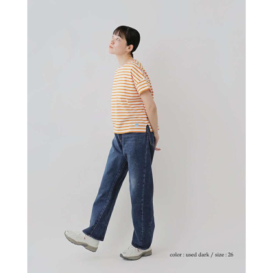 chimala チマラ セルビッチ デニム レギュラー丈 バギーカット