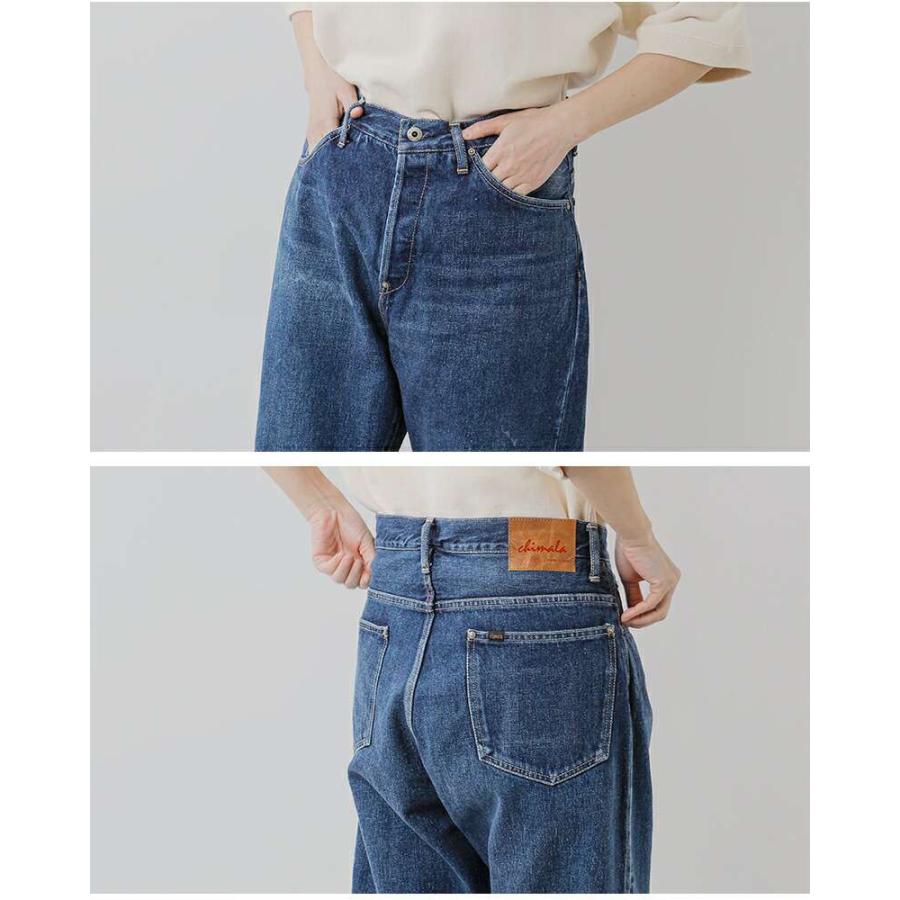 chimala（チマラ） セルビッチ デニム レギュラー丈 バギーカット