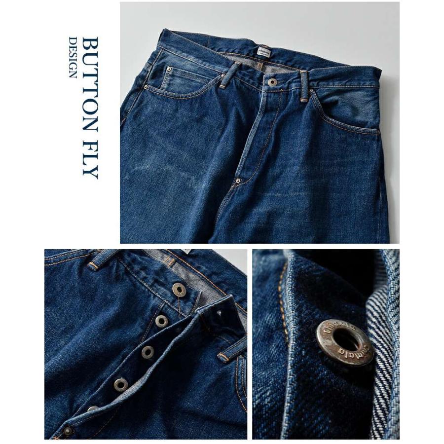 chimala チマラ セルビッチ デニム レギュラー丈 バギーカット chimala チマラ セルビッチ デニム レギュラー丈 バギーカット