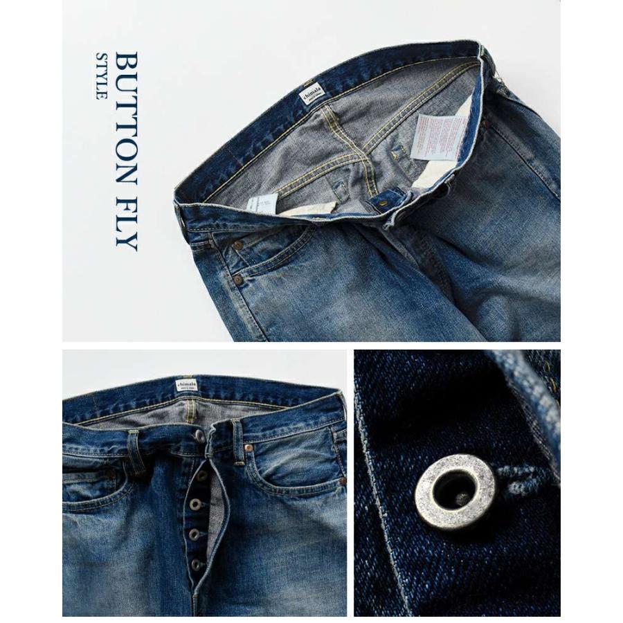 chimala チマラ セルビッチ デニム ヴィンテージ ストレートカット