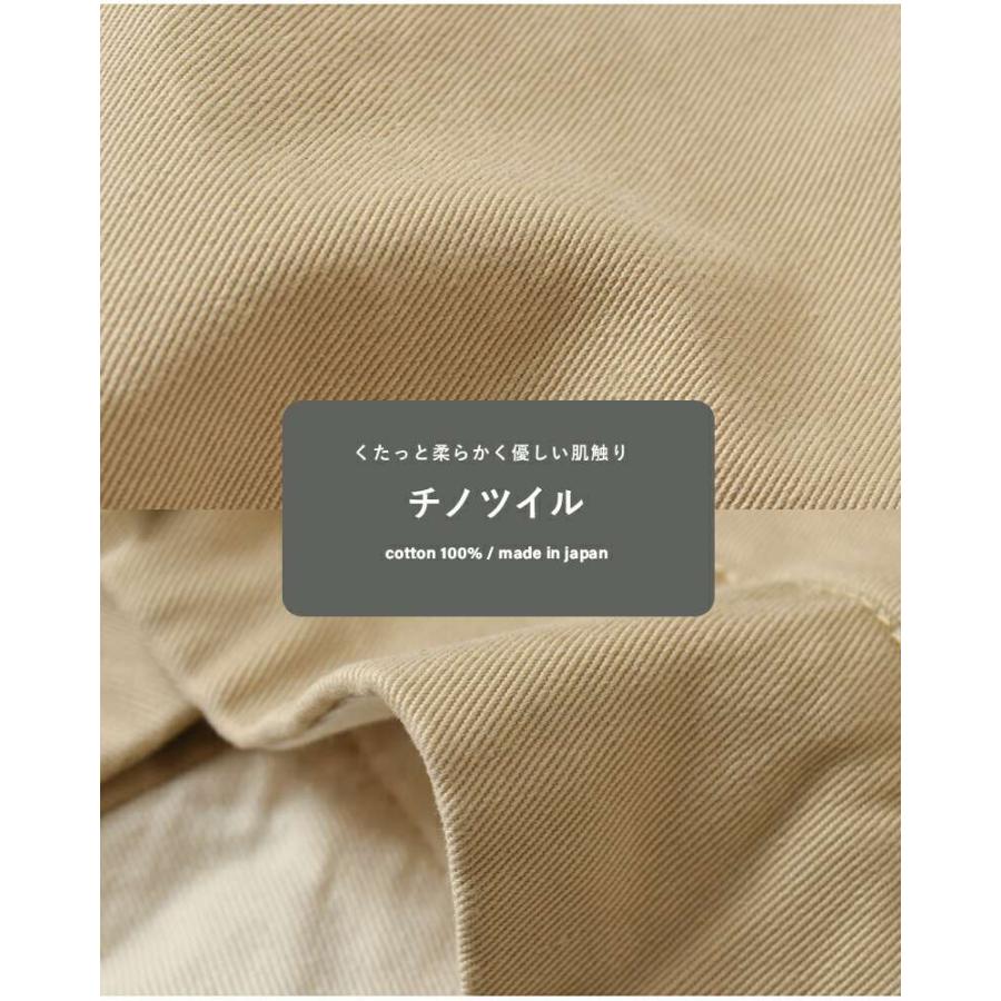 chimala チマラ チノ トラウザー パンツ cs39-wp15 レディース