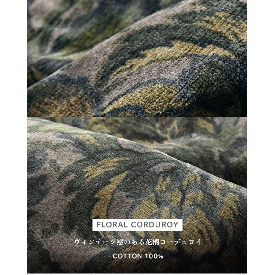 chimala（チマラ） フローラル リブレス コード バーン コート cs40