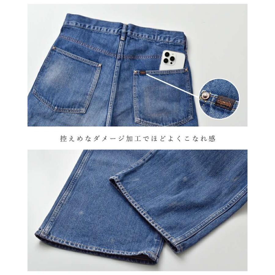 チマラ　chimala ダメージ　デニムパンツ 新品タグ付　ジーンズ chimala チマラ デニム パンツ ダメージ加工 セルビッチ 赤耳 26