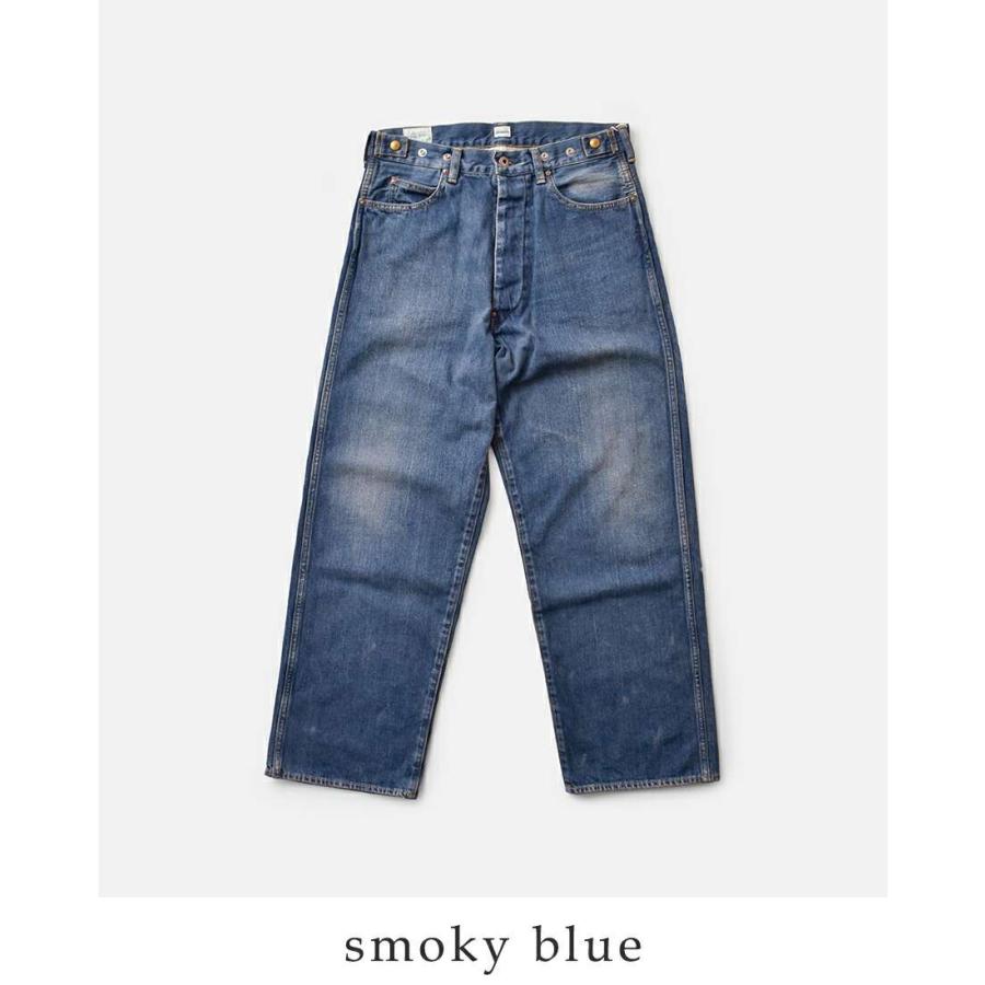 e*i様 チマラ　デニム　ダメージ加工　ブルーデニム chimala UNISEX 13OZ SELVEDGE WORK DENIM ¥46000(¥50600