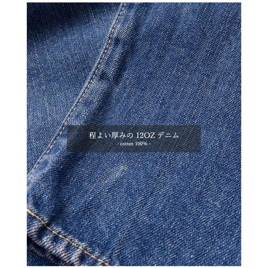 チマラ chimala  12oz ウエスト アジャスタブル デニム パンツ cs40-mp10a  ユニセックスの画像