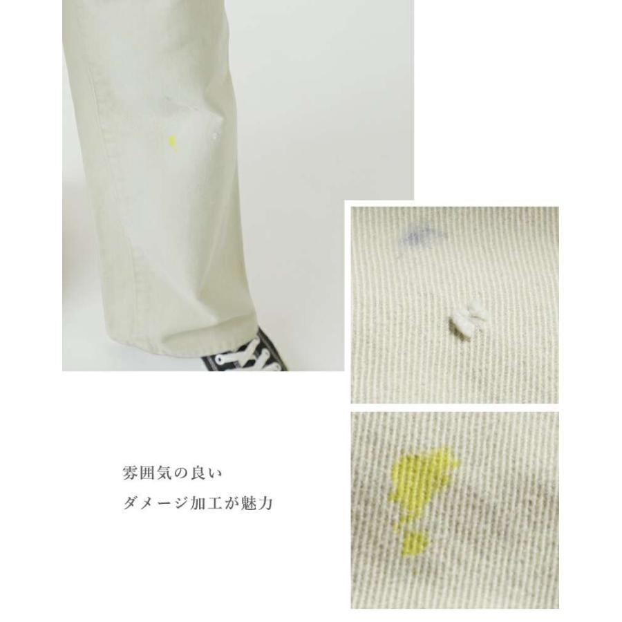 chimala（チマラ） セール【40%OFF】chimala アイボリードリル