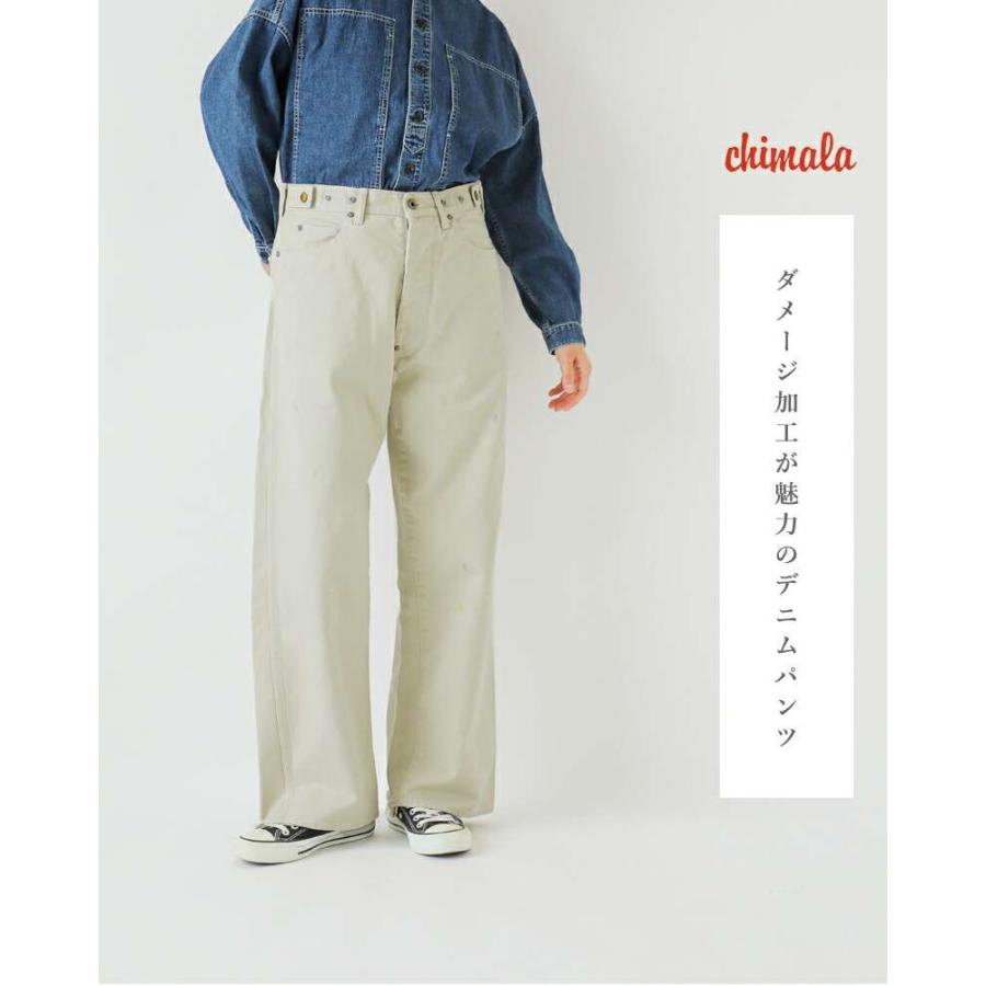 chimala（チマラ） アイボリードリル ウエスト アジャスタブル デニム