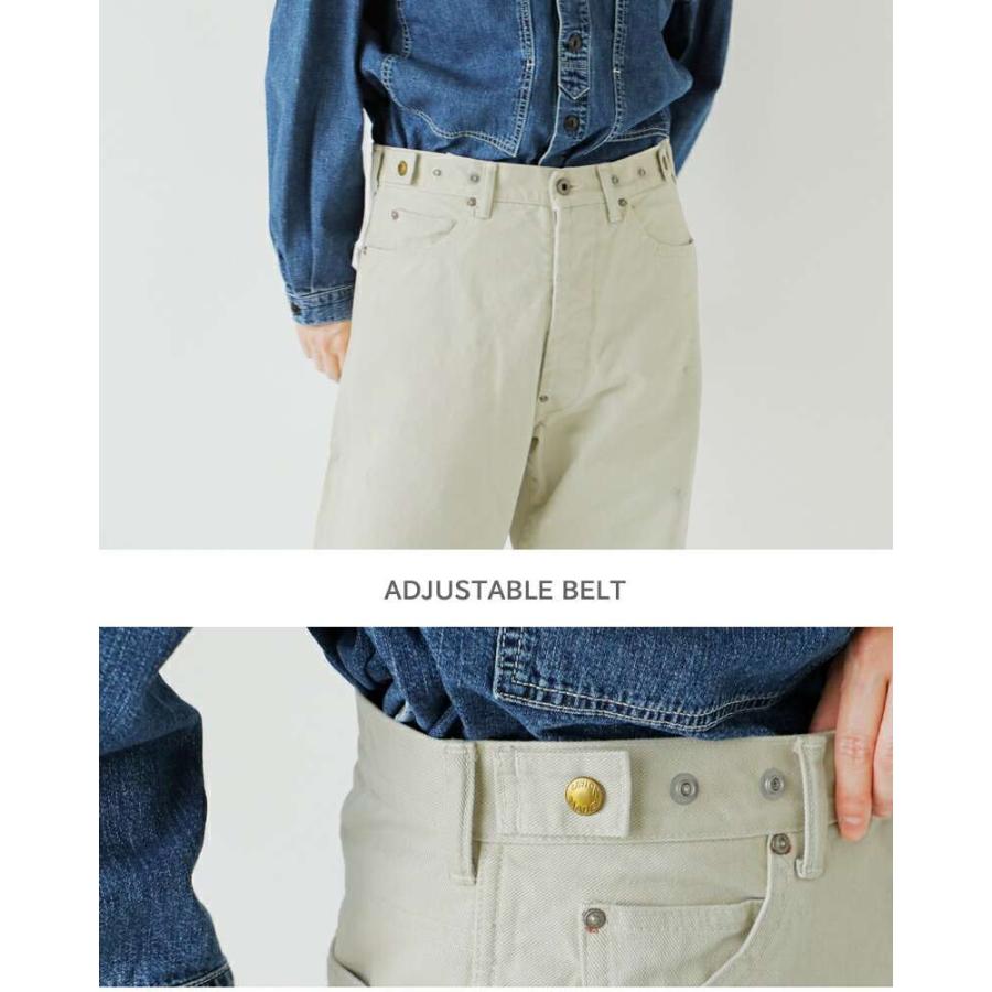 chimala（チマラ） アイボリードリル ウエスト アジャスタブル デニム