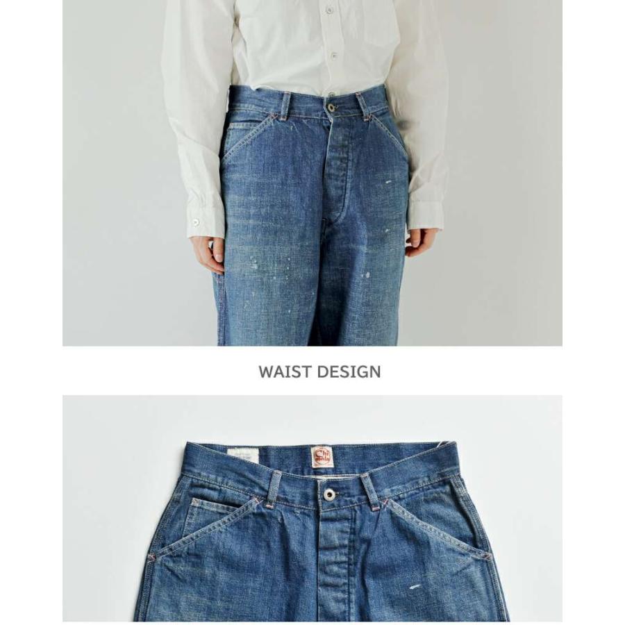 chimala（チマラ） 11oz ワーカーズ ネップ セルビッチ デニム