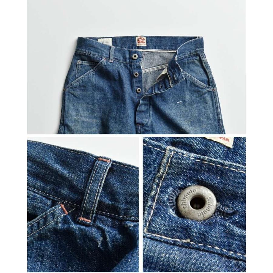 chimala（チマラ） 11oz ワーカーズ ネップ セルビッチ デニム