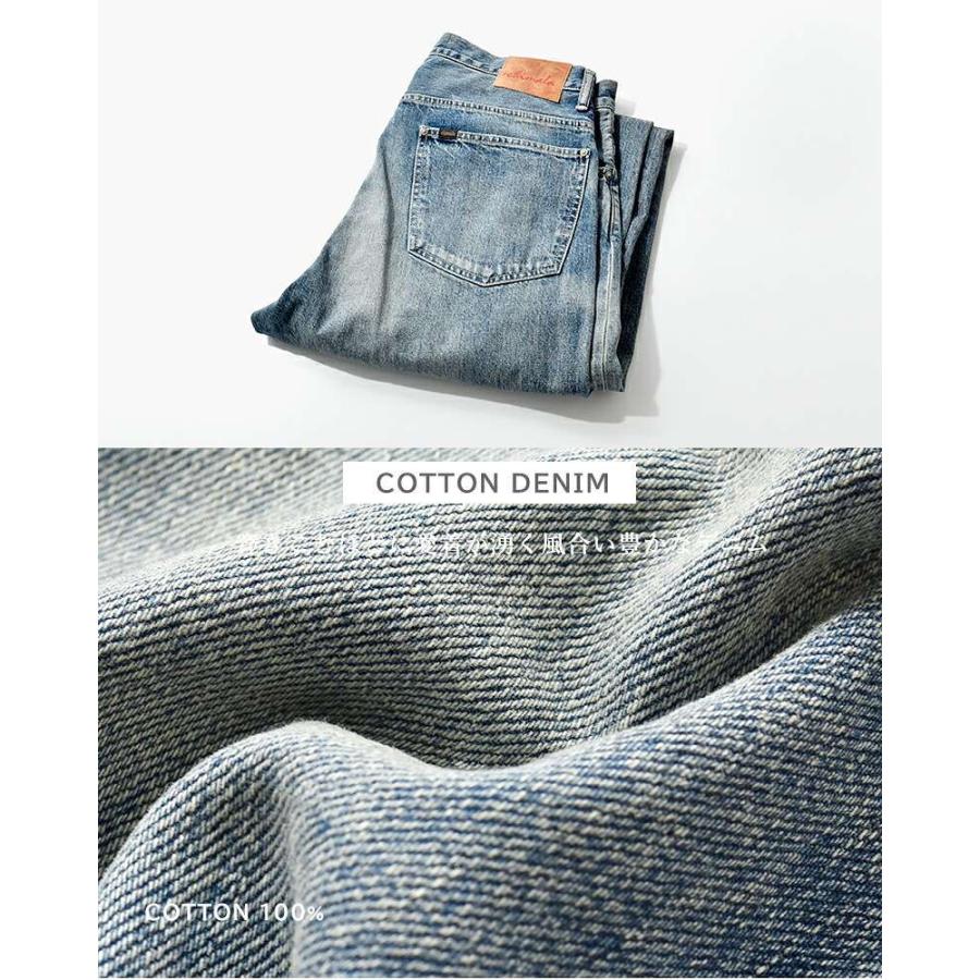 chimala チマラ 13oz セルビッチ デニム バギー カット パンツ