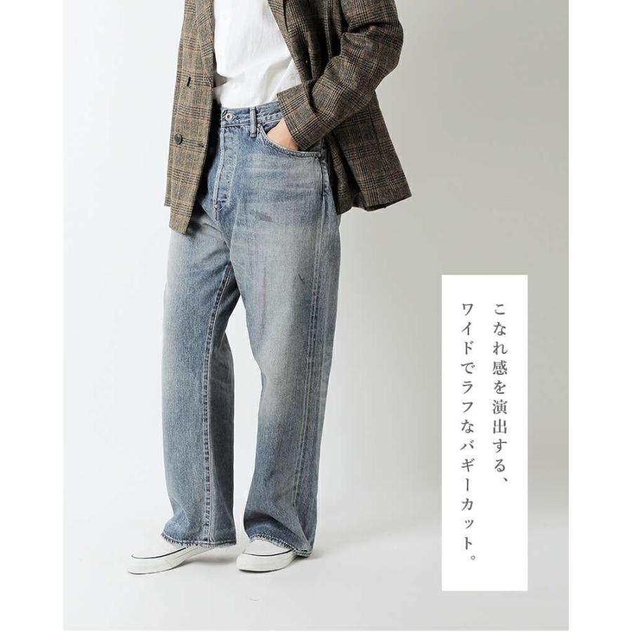 chimala チマラ 13oz セルビッチ デニム バギー カット パンツ