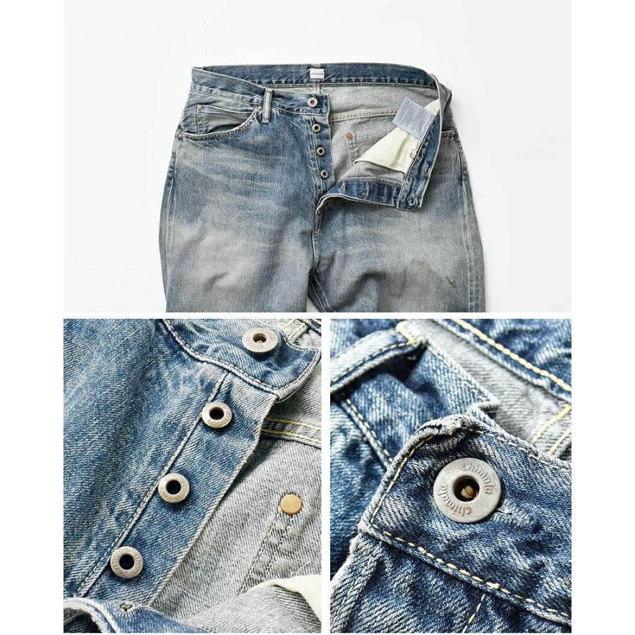 chimala チマラ 13oz セルビッチ デニム バギー カット パンツ cs40