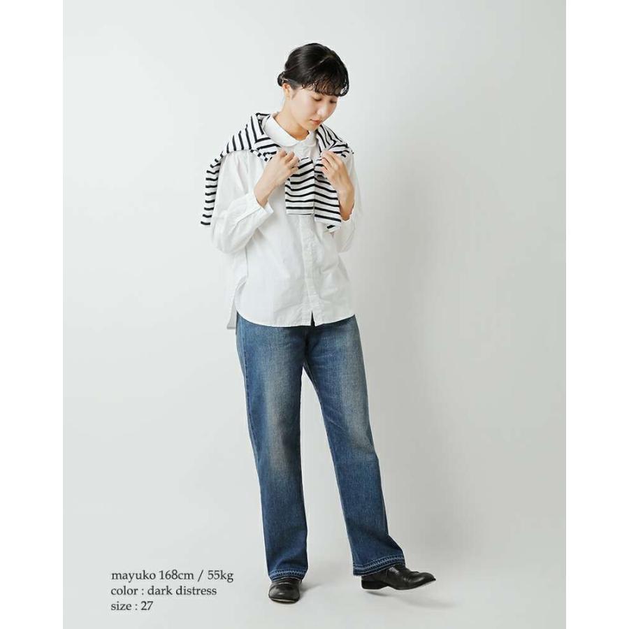 chimala（チマラ） セール【30%OFF】チマラ セルビッチ デニム