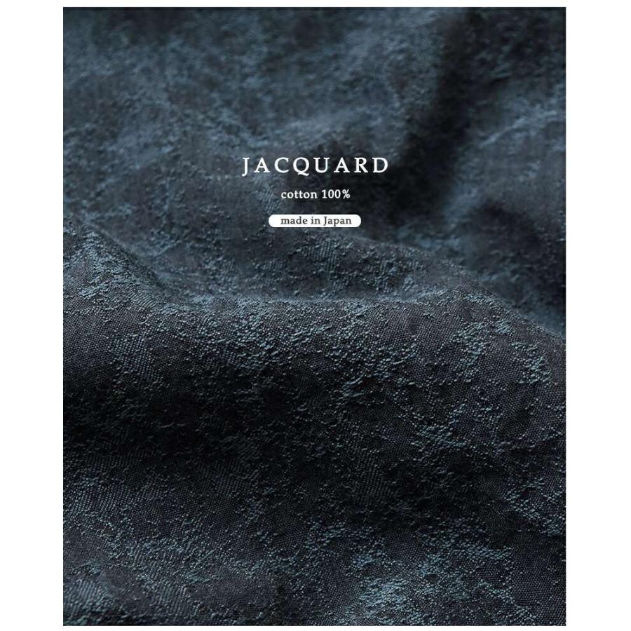 chimala（チマラ） セール【30%OFF】チマラ ネイビー ジャガード