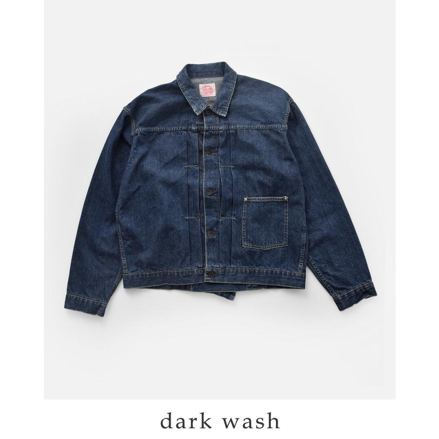 chimala（チマラ） アモスケイグデニム トラックジャケット cs41-jt12