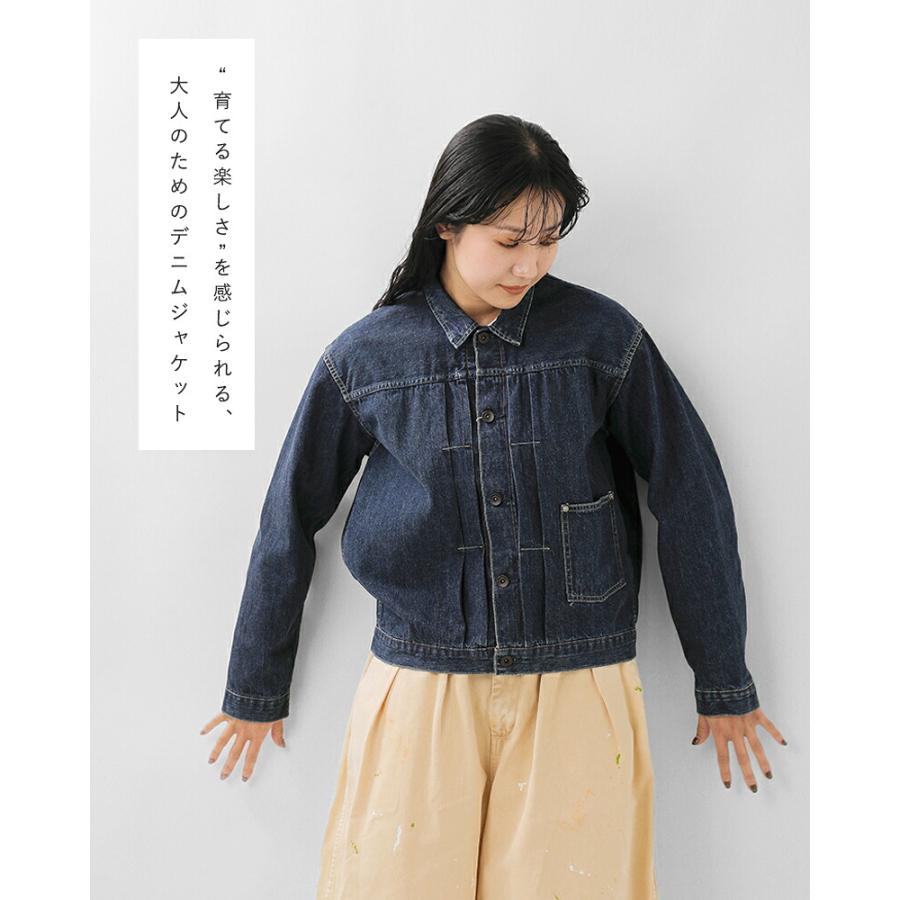 chimala（チマラ） アモスケイグデニム トラックジャケット cs41-jt12