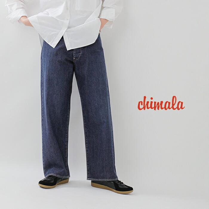 チマラ chimala アモスケイグデニム ウエストアジャスタブル パンツ cs41-mp10a ユニセックス  春夏 2026ss新作の画像