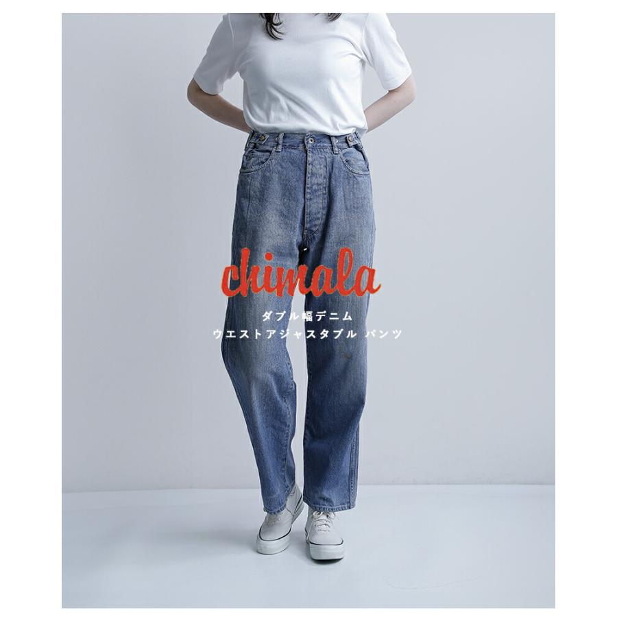だんぶるどあ様 doublet＞2025春夏コレクションがスタート | st company online store