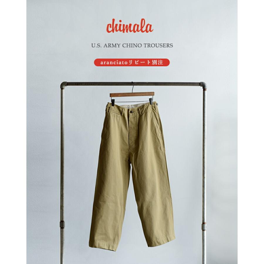 【chimala/チマラ】 UNISEX CROPPED CHINO 34 chimala（チマラ） chimala aranciato別注 USアーミー チノ トラウザー