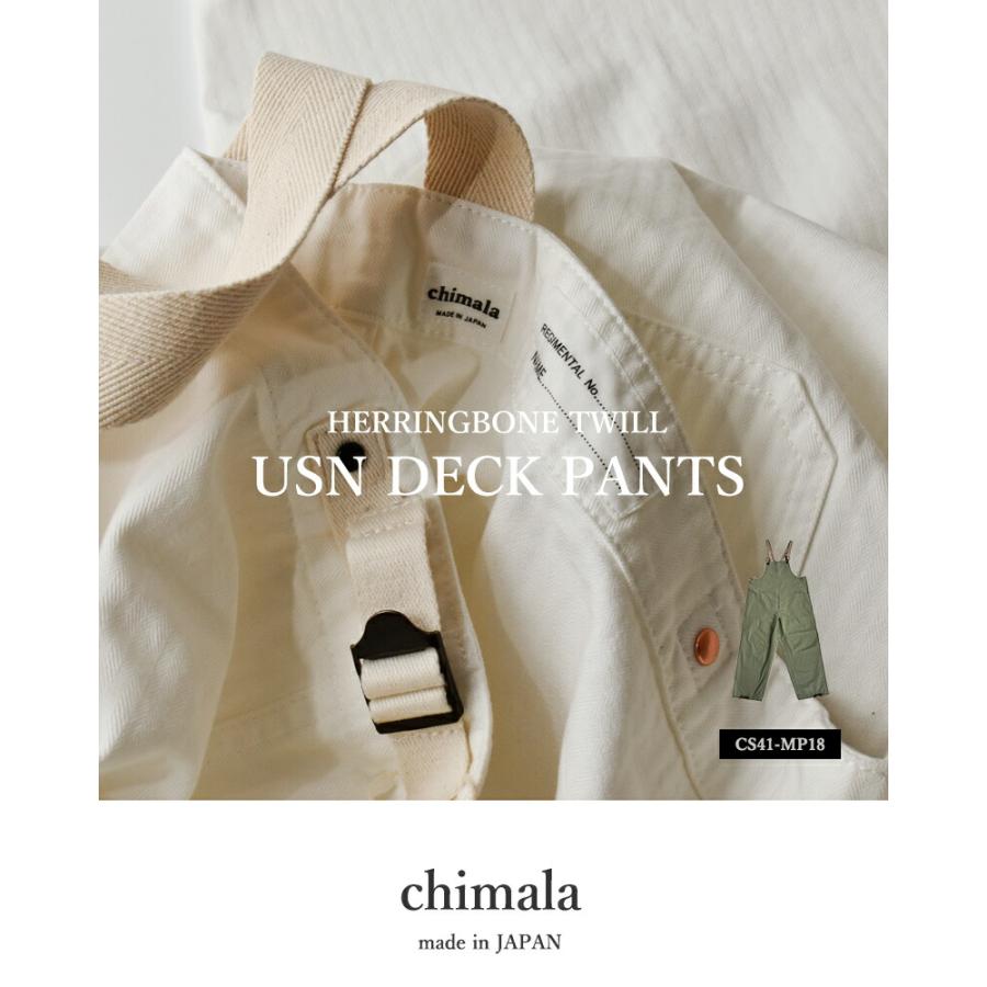 chimala（チマラ） ヘリンボーンツイル USN デッキパンツ cs41-mp18