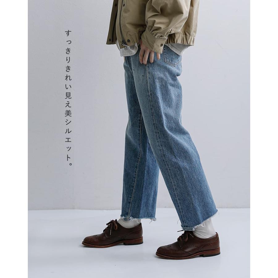チマラ chimala  セルビッチデニム ワイドテーパードパンツ cs41-wp01a レディース  春夏 2026ss新作の画像