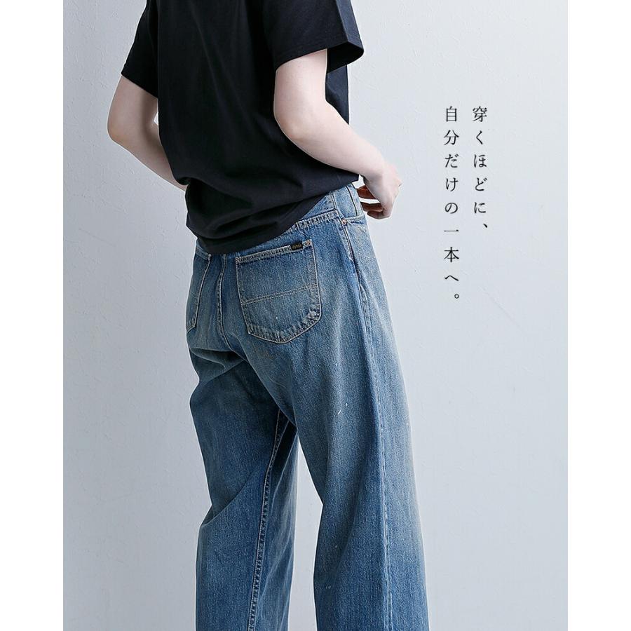 chimala（チマラ） セルビッチデニム ランチパンツ cs41-wp12
