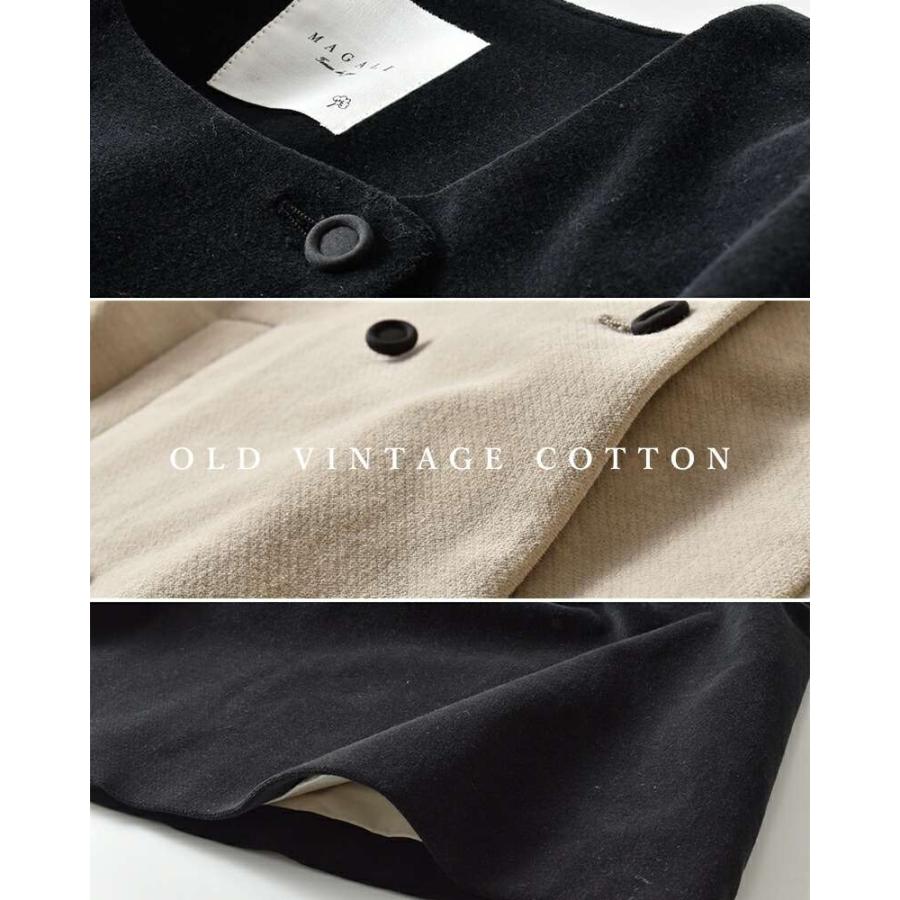 MAGALI（マガリ） セール【30%OFF】マガリ オールドヴィンテージ