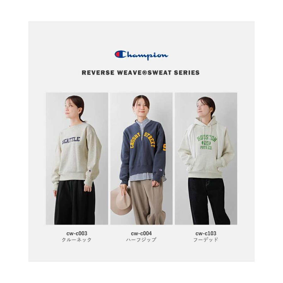 Champion（チャンピオン） リバースウィーブ フーデッド スウェット