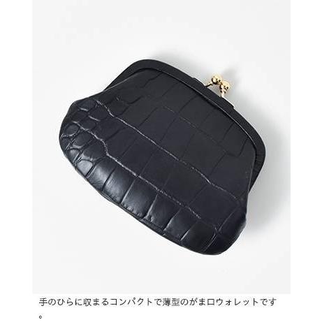 StitchandSew スティッチアンドソー クロコダイルエンボスカウレザー 