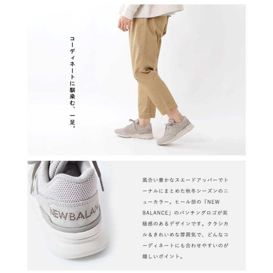 new balance visaro mens buy