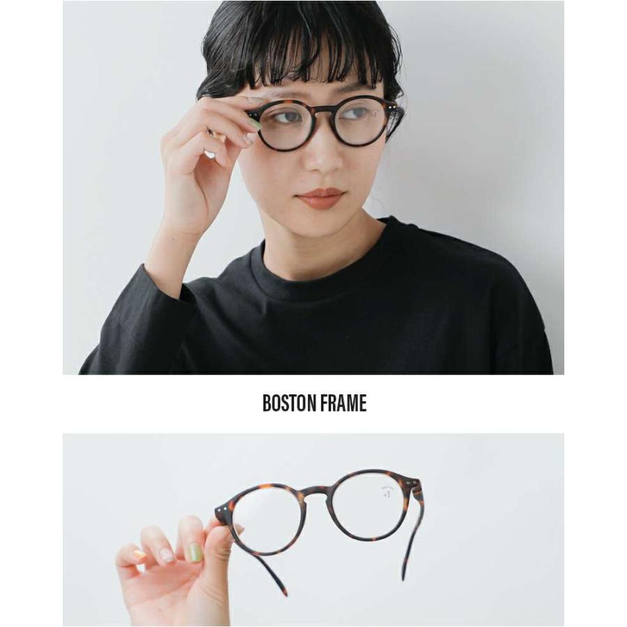 IZIPIZI（イジピジ） 度付きビッグラウンドリーディンググラス d