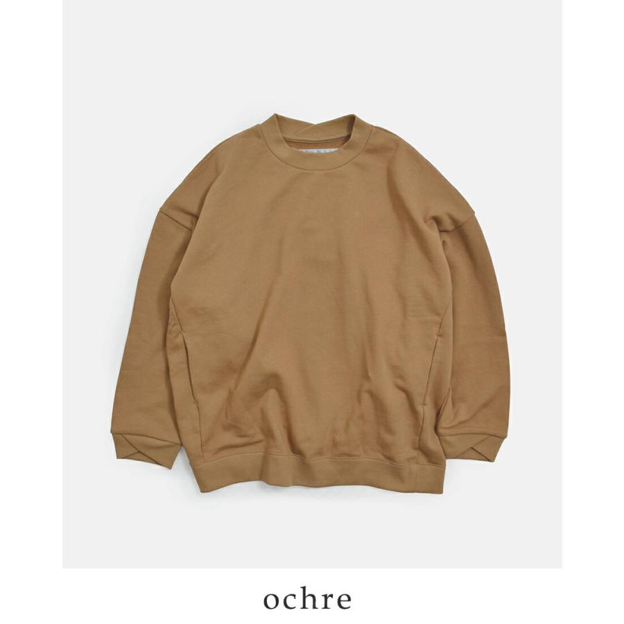 Dulcamara（ドゥルカマラ） セール【40%OFF】ドゥルカマラ コットン