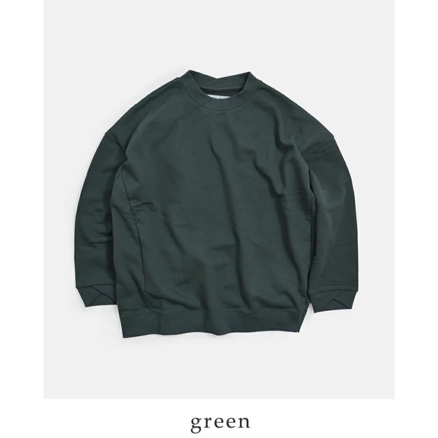 Dulcamara（ドゥルカマラ） セール【40%OFF】ドゥルカマラ コットン