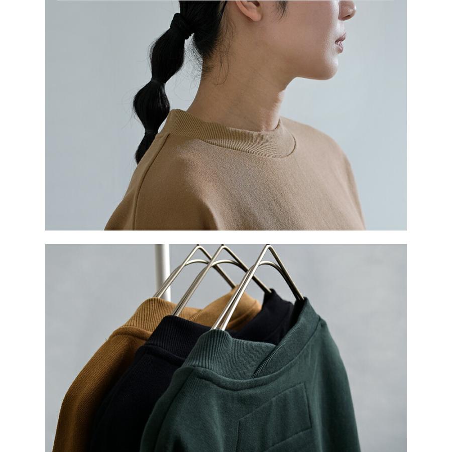 Dulcamara（ドゥルカマラ） セール【40%OFF】ドゥルカマラ コットン