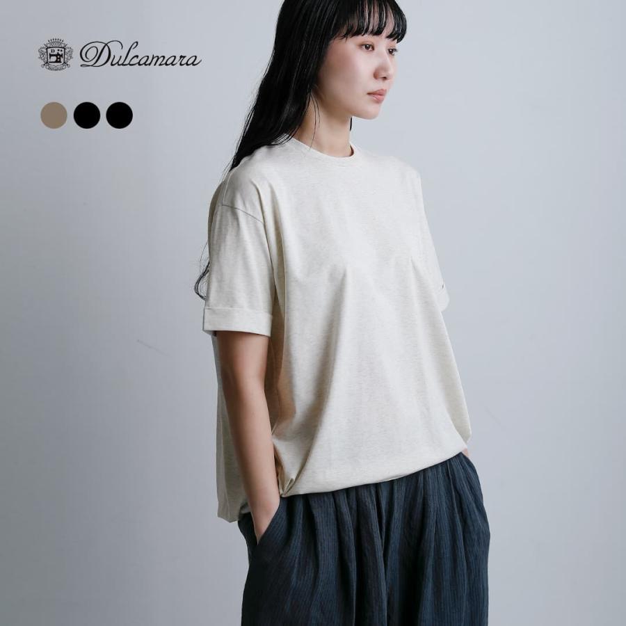 Dulcamara（ドゥルカマラ） Dulcamara UVカット 接触冷感 コットン 
