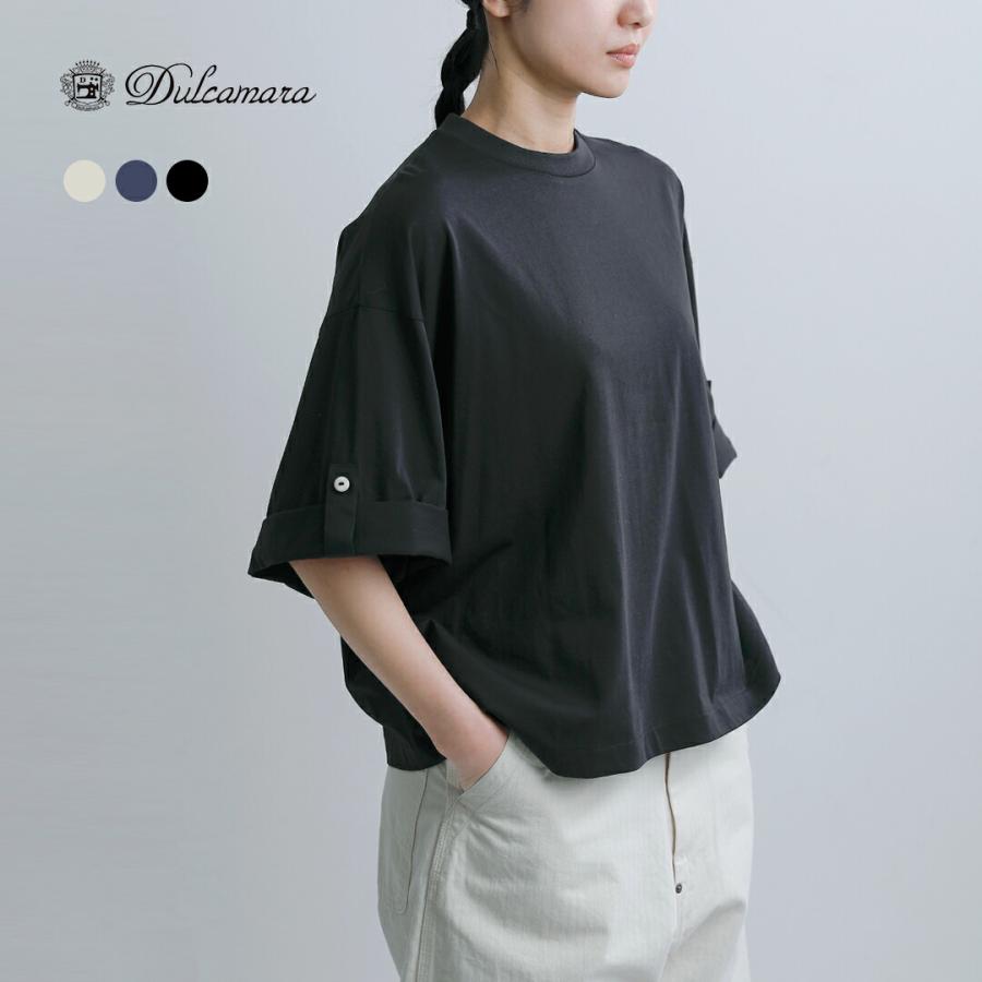 ち*き様 【特別価格‼︎】ドゥルカマラ コットン キレイめカジュアル セットアッ Dulcamara（ドゥルカマラ） Dulcamara UVカット 接触冷感 コットン