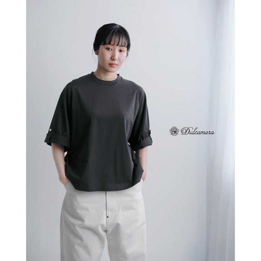 Dulcamara（ドゥルカマラ） Dulcamara UVカット 接触冷感 コットン
