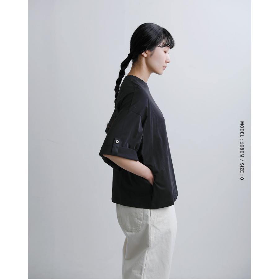 Dulcamara（ドゥルカマラ） Dulcamara UVカット 接触冷感 コットン 