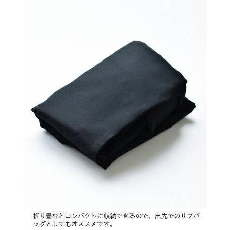 Dulcamara（ドゥルカマラ） ウールよそいきトートバッグ d220-b100