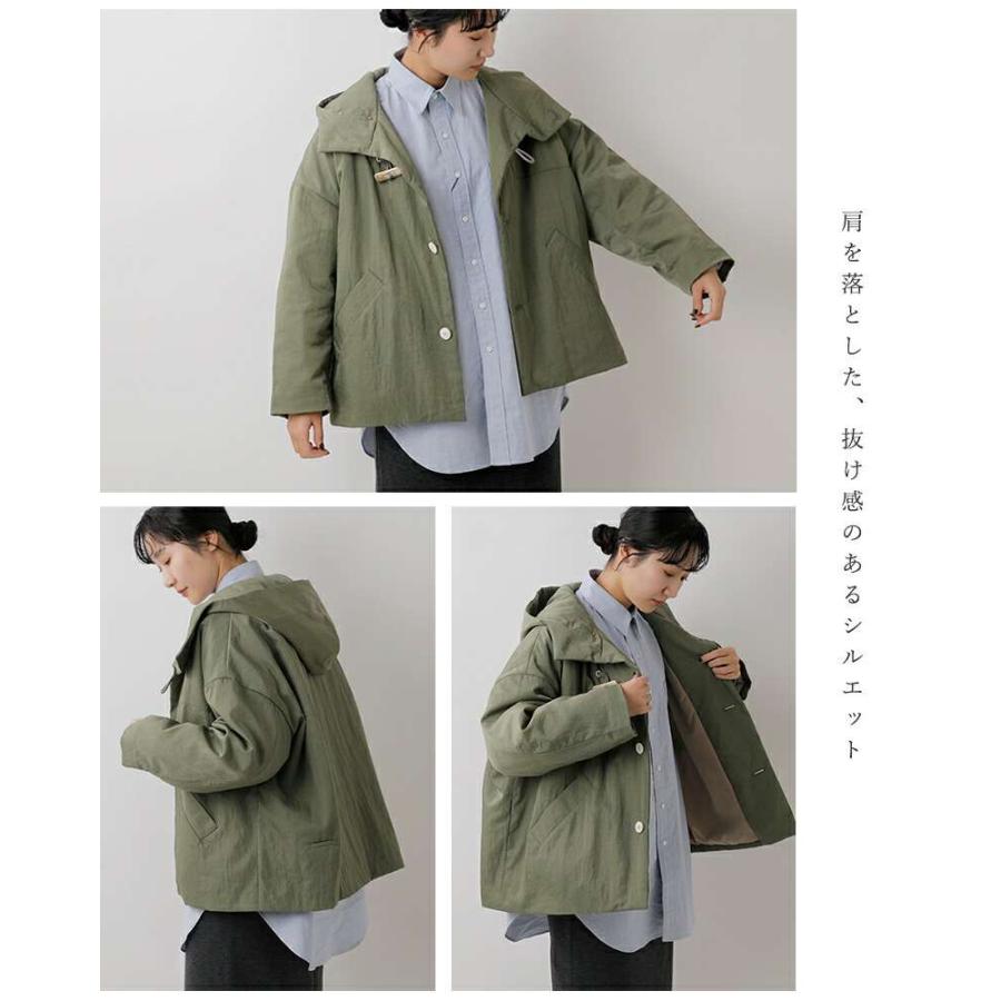 Dulcamara（ドゥルカマラ） セール【20%OFF】ドゥルカマラ