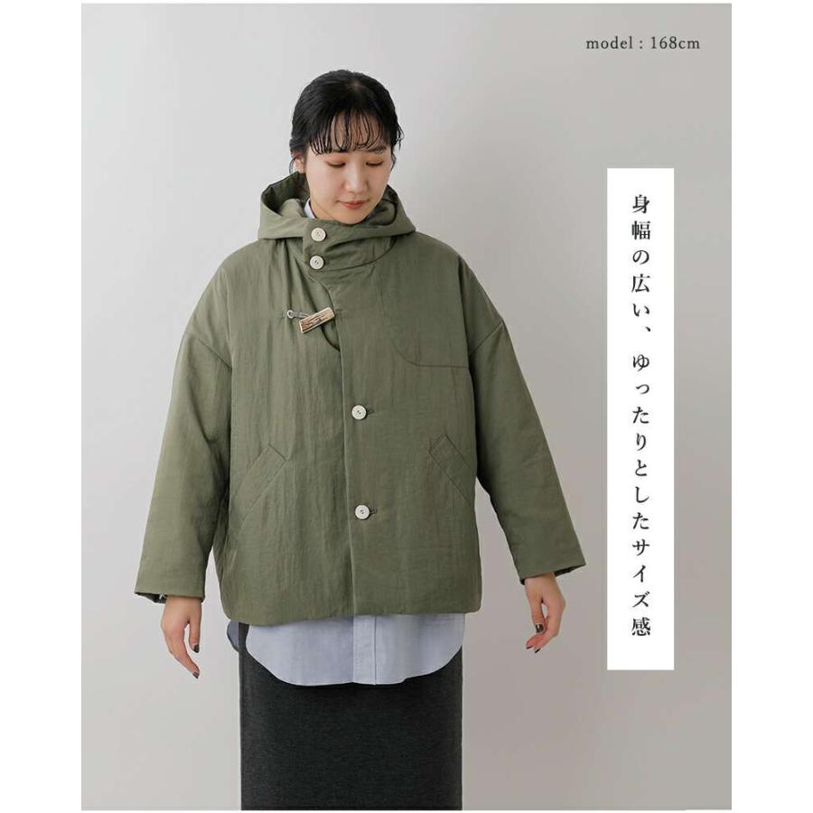 Dulcamara（ドゥルカマラ） セール【20%OFF】ドゥルカマラ