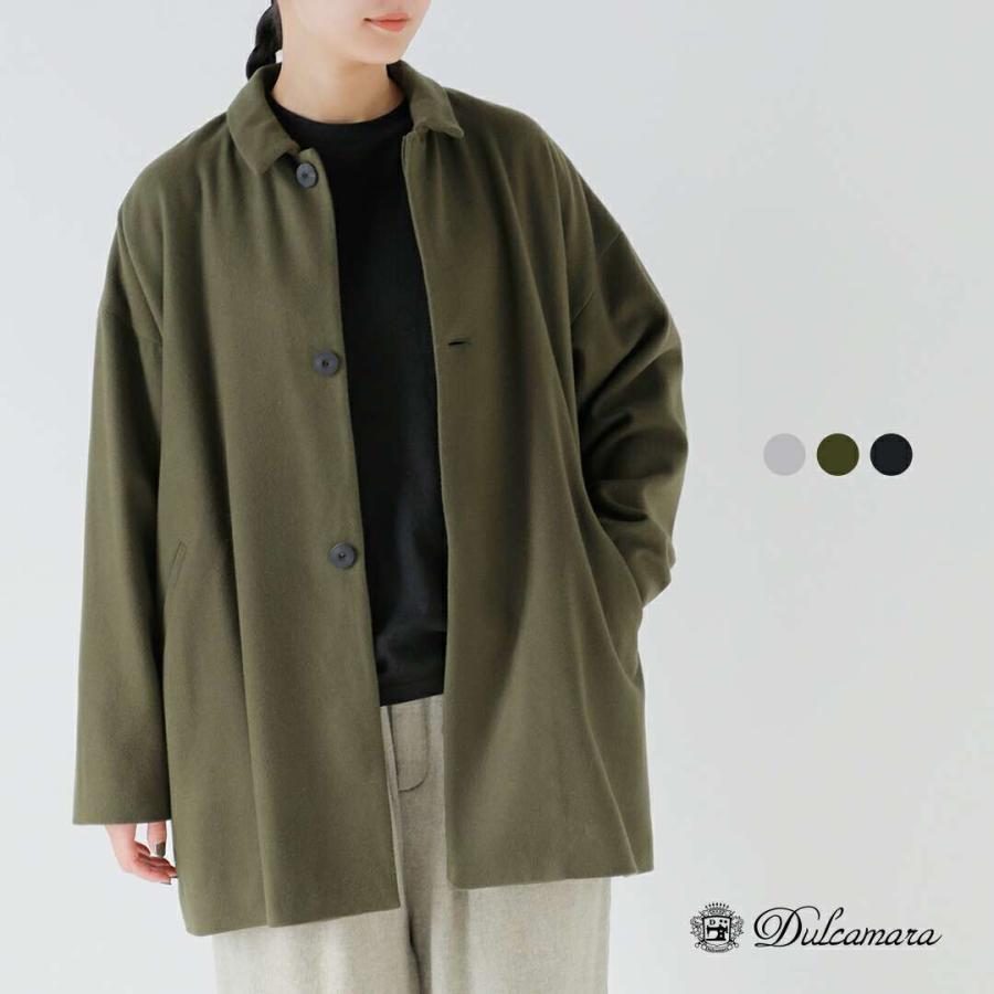 Dulcamara ドゥルカマラ  ウール メルトン ビッグ ハーフ コート d225-c548 レディース 2025aw新作 クーポン対象 Dulcamara（ドゥルカマラ） セール【30%OFF】ドゥルカマラ ウール