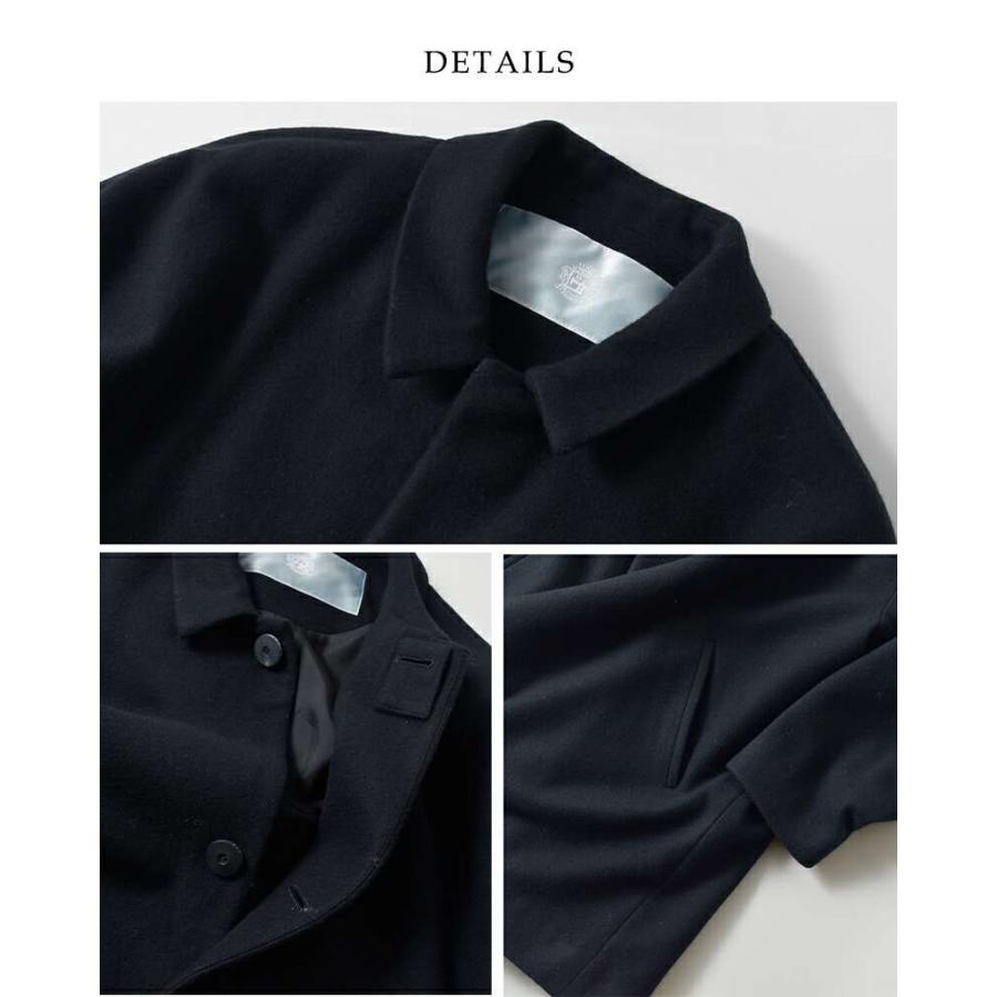 Dulcamara（ドゥルカマラ） セール【30%OFF】ドゥルカマラ ウール