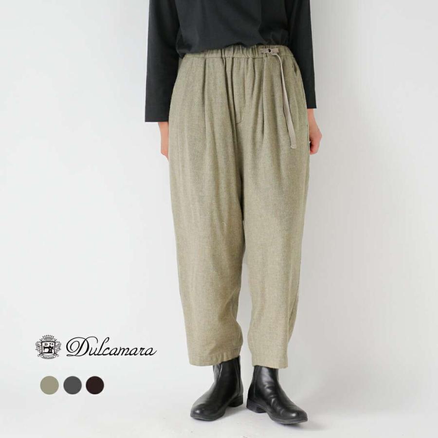 ドゥルカマラパンツ値下げ中 Dulcamara（ドゥルカマラ） セール【30%OFF】ドゥルカマラ 縮絨ウール