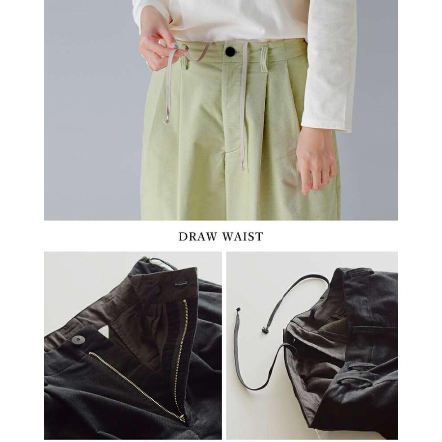 Dulcamara（ドゥルカマラ） セール【50%OFF】ドゥルカマラ