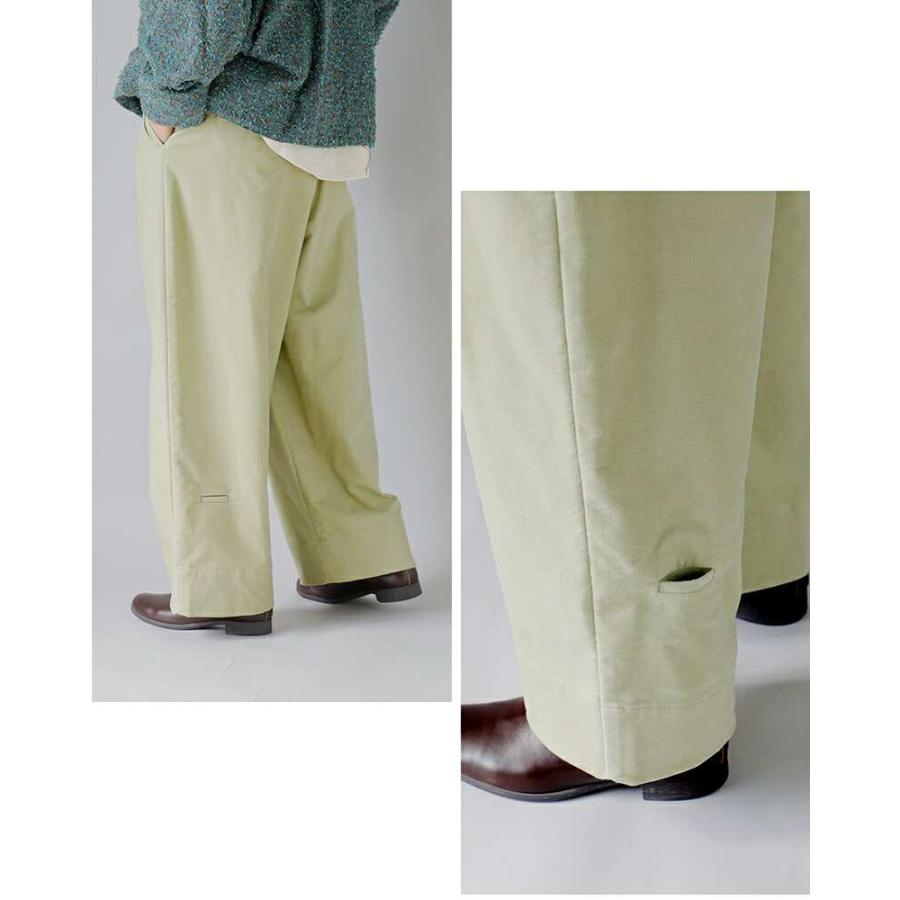 Dulcamara（ドゥルカマラ） セール【30%OFF】ドゥルカマラ